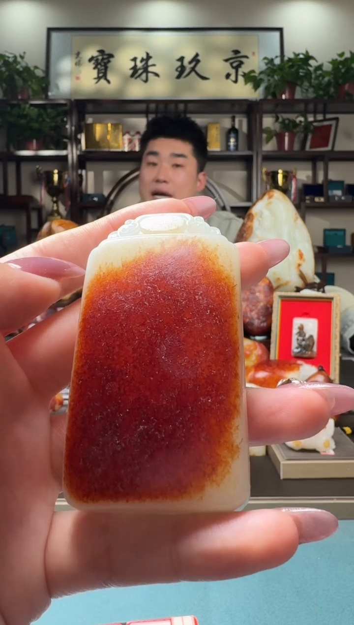 【闪购商品】和田玉吊坠未镶嵌111xjl