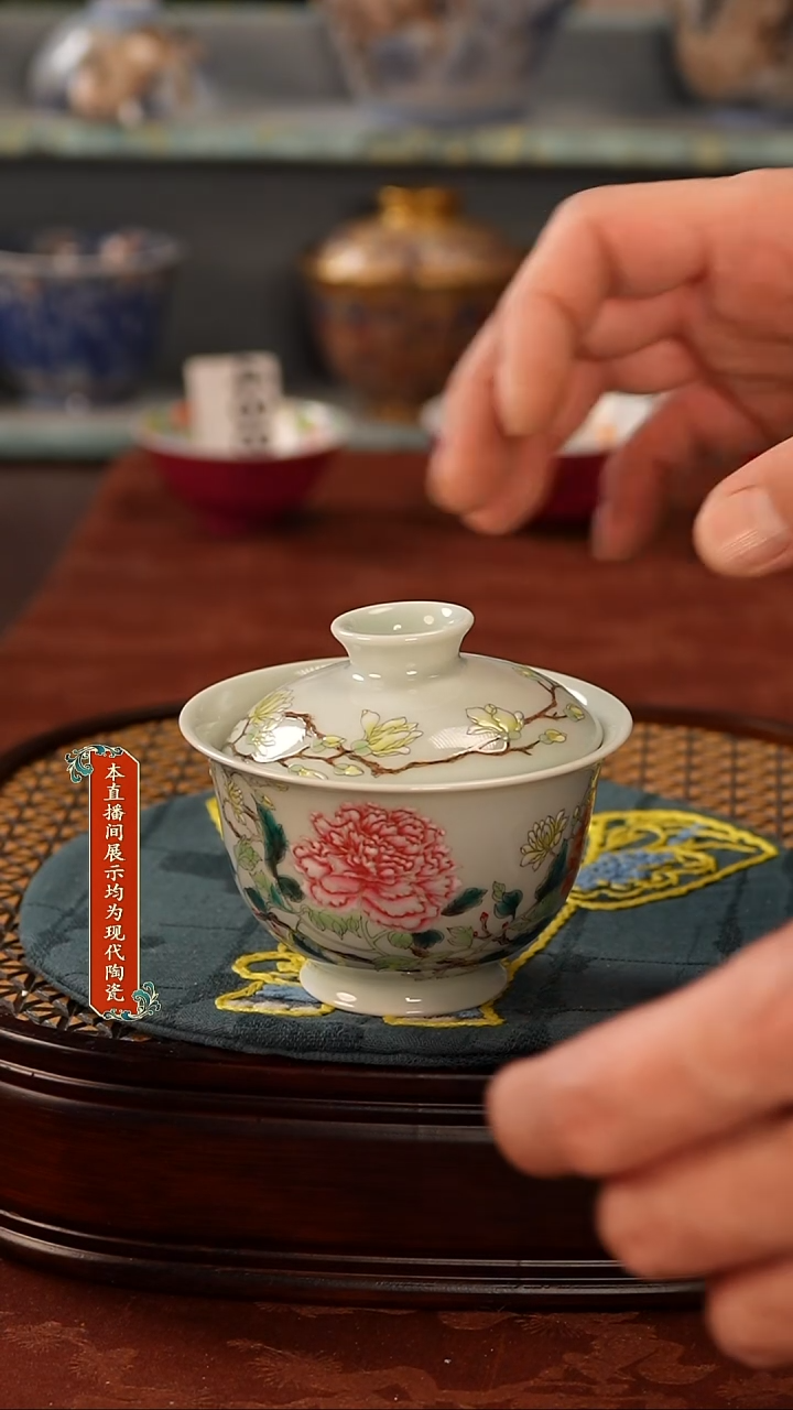 瓷片景德镇窑口568