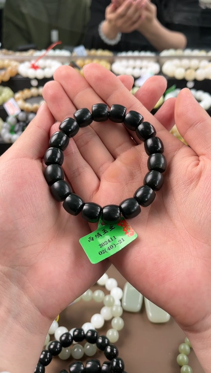 【闪购商品】和田玉手串未镶嵌和田黑青直切手串卡12微色差
