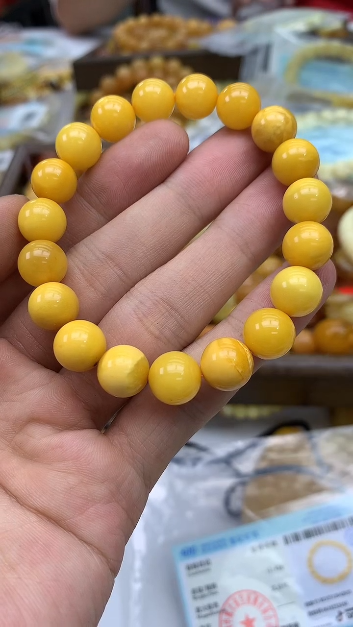 裸石琥珀未镶嵌手串卡10