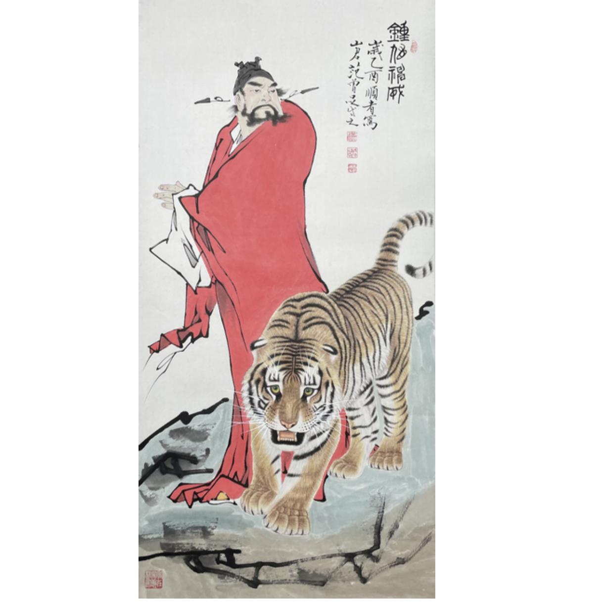 F-T-3123 范老款 人物画 139cm*68cm 托底