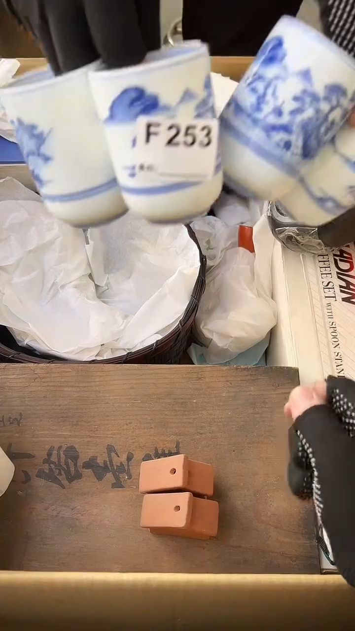 海***甜熊大熊店铺闪购链接253