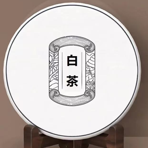 太姥山.2012年老白茶砖100g福鼎白茶老茶砖