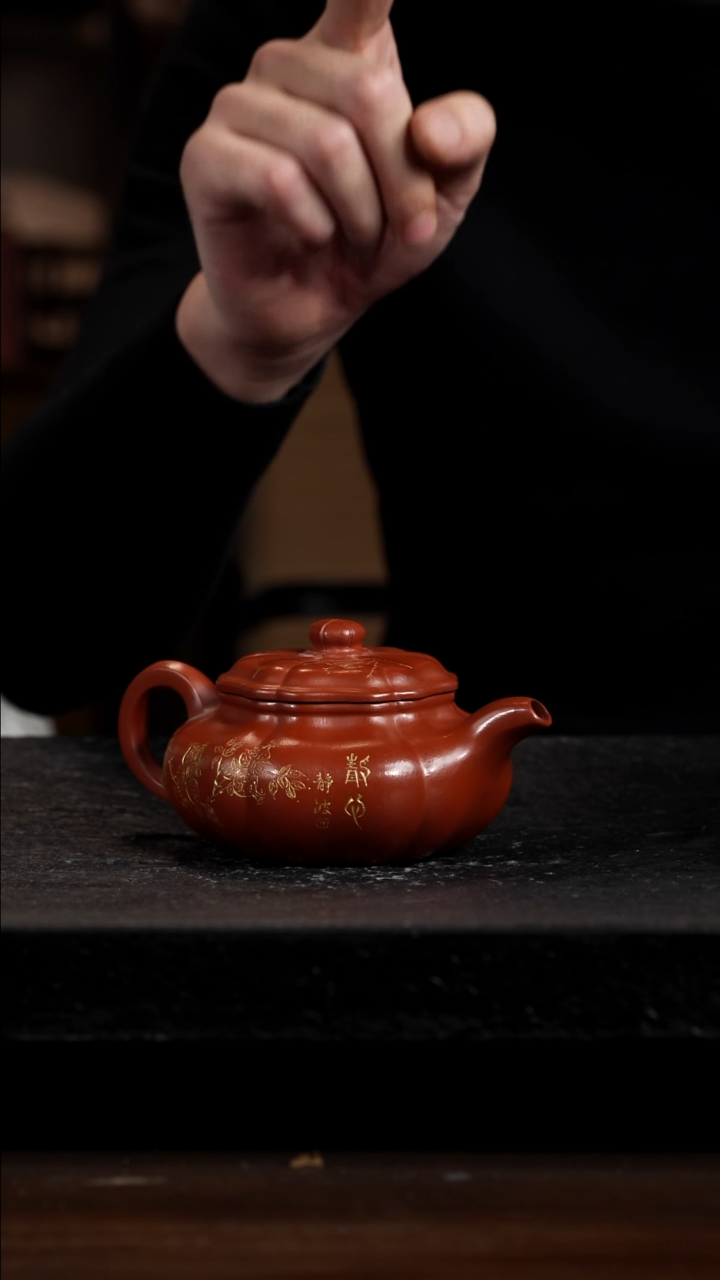 宜兴知衍传器原矿全手25