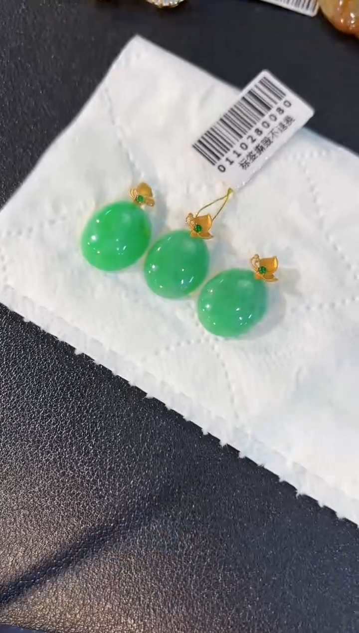 【闪购商品】翡翠颈饰18K金镶嵌缅料A货/多样性发货/一件