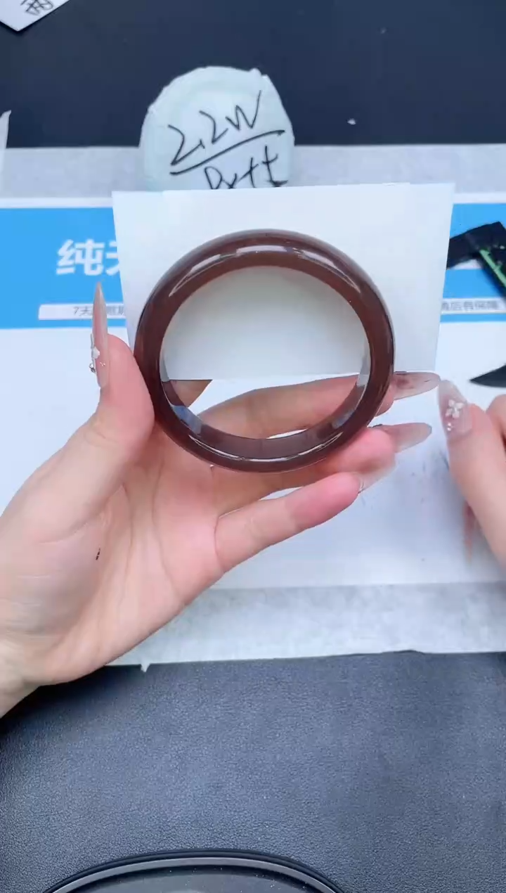 【闪购商品】石英质玉手镯未镶嵌252-58.4