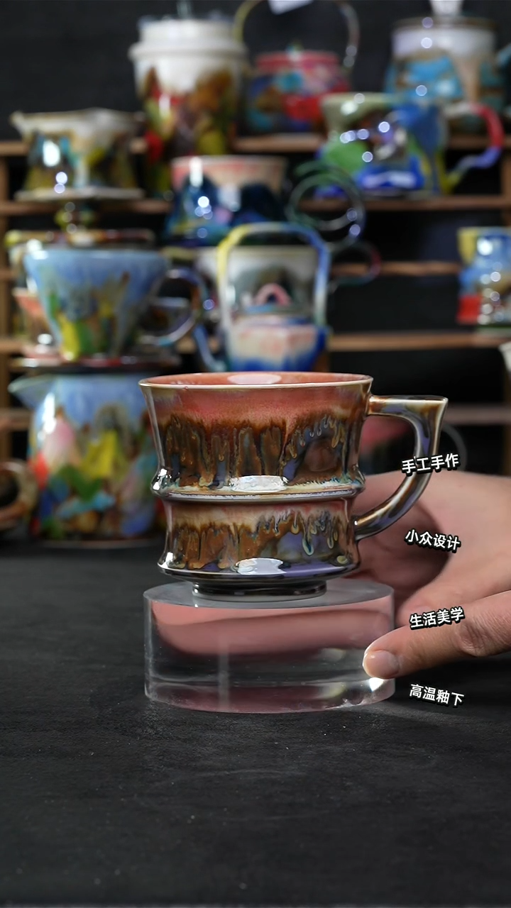 设计师款景德镇森涩手创陶瓷（食品级）476