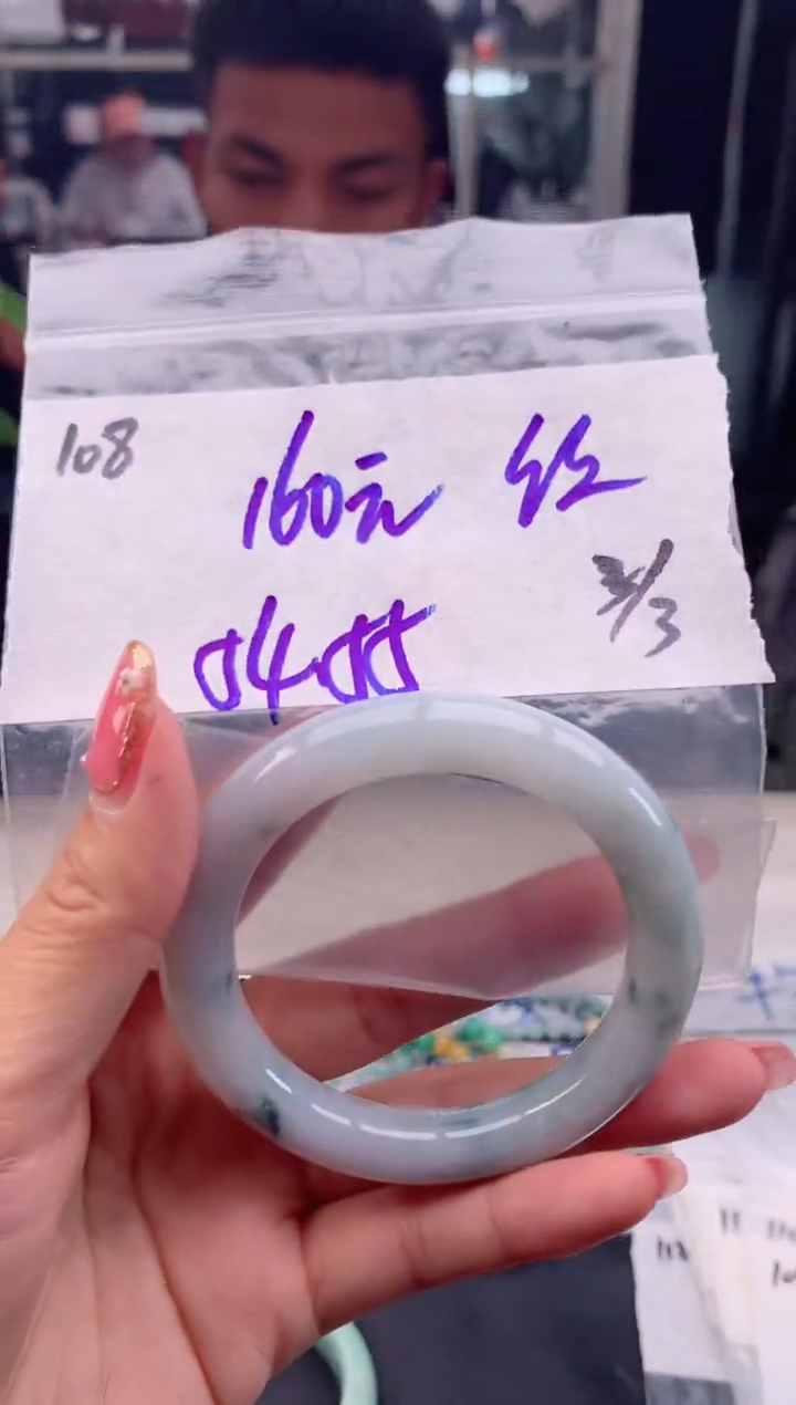 【闪购商品】定制翡翠未镶嵌108毛货需精细抛光手镯多样性拍一发一