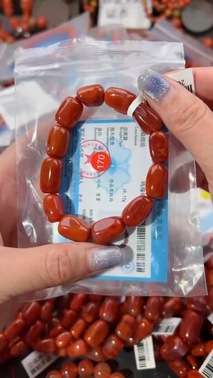 【闪购商品】南红玛瑙手串未镶嵌11+