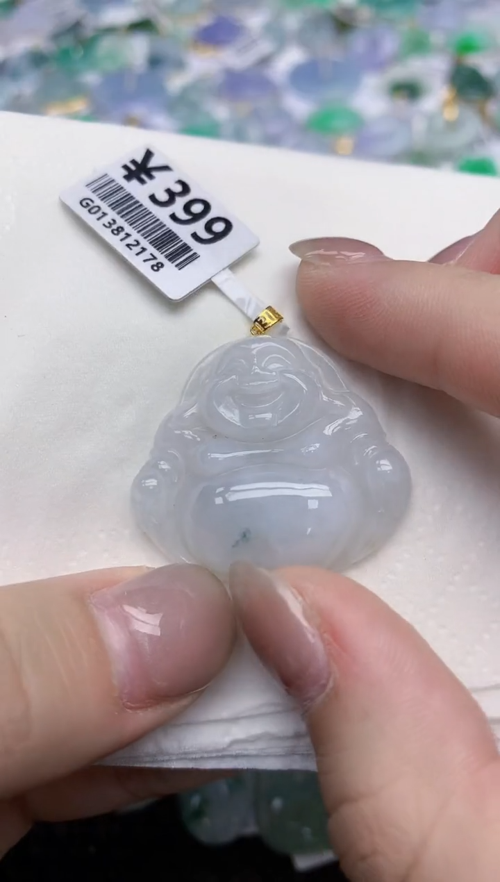 【闪购商品】翡翠颈饰18K金镶嵌天然翡翠A货