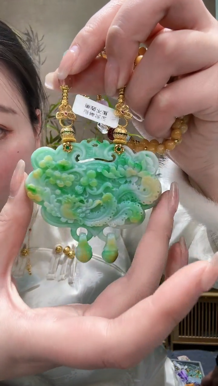 【闪购商品】翡翠颈饰未镶嵌吊坠