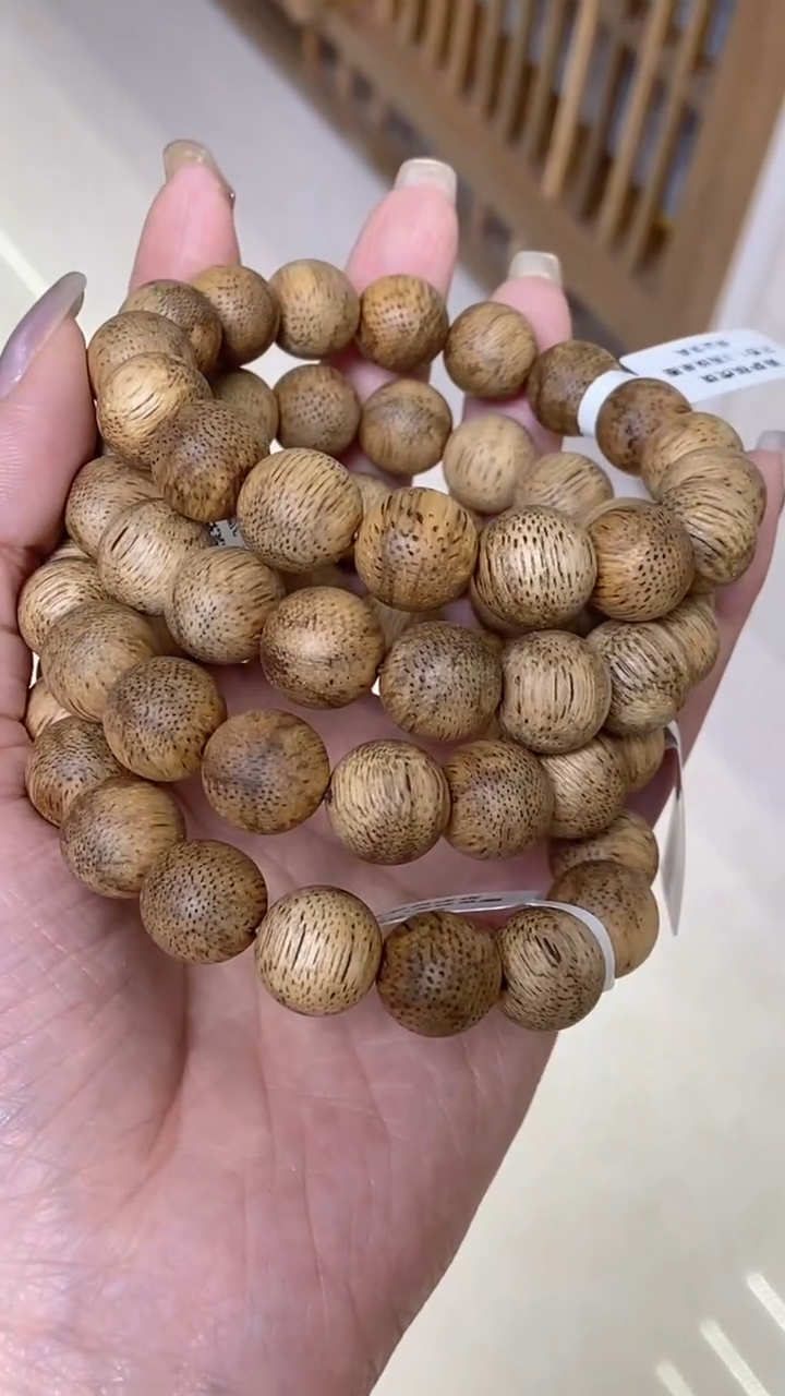 手串沉香菩萨棋圆珠单圈1.3虎斑虫漏多样性发其一