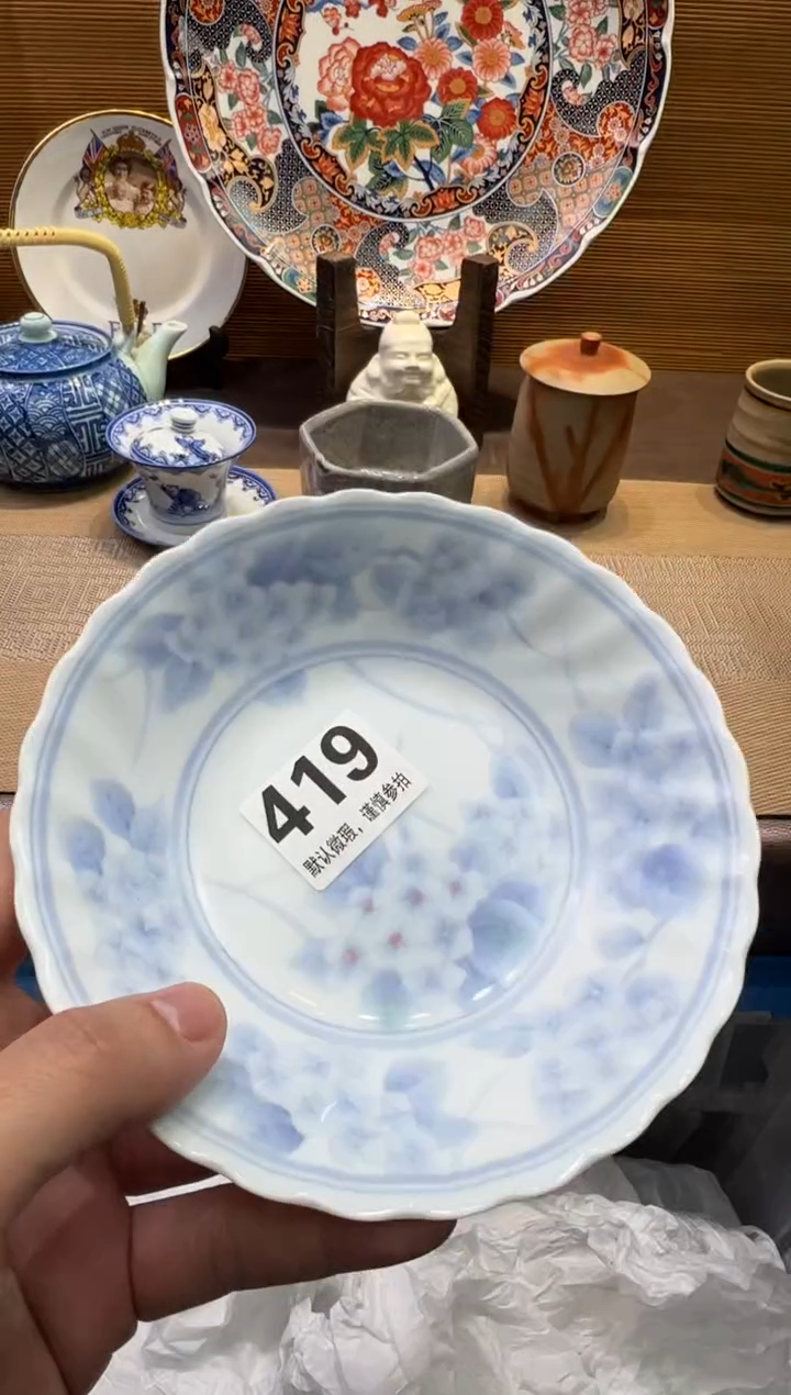【闪购商品】陶瓷陶瓷陶瓷陶瓷陶瓷