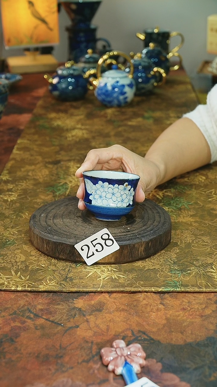 茶碗...........258