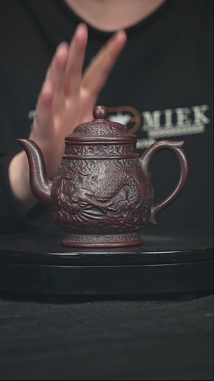 【闪购商品】宜兴原矿高端紫砂119