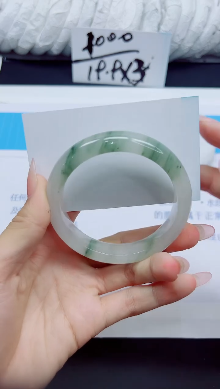 石英质玉手镯未镶嵌30/58