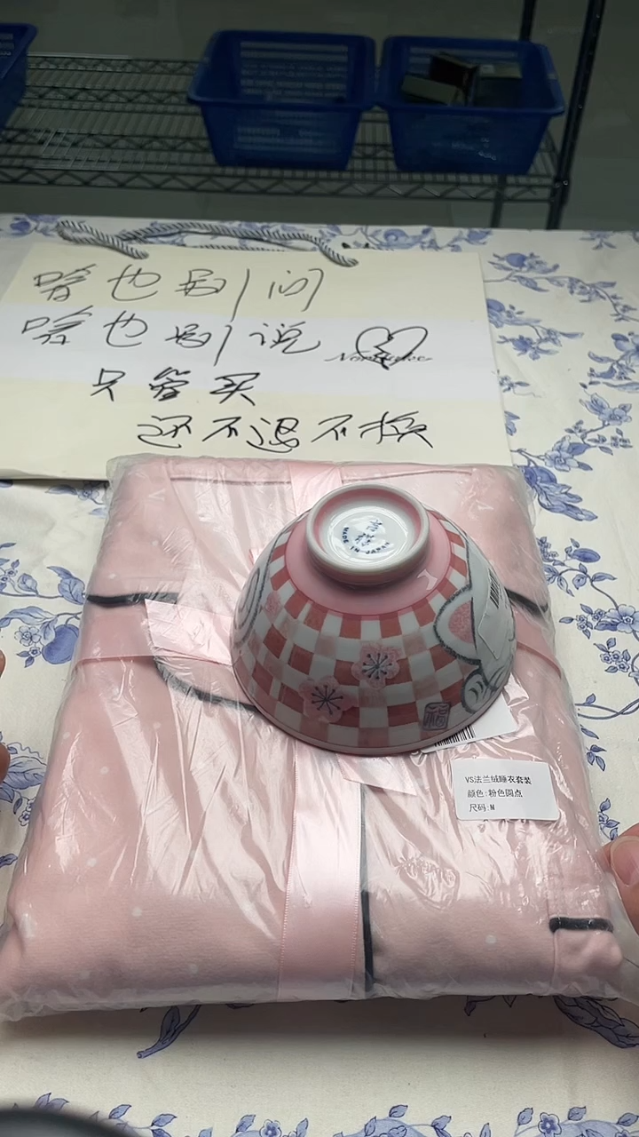 瓷片L****i如图所示如图所示