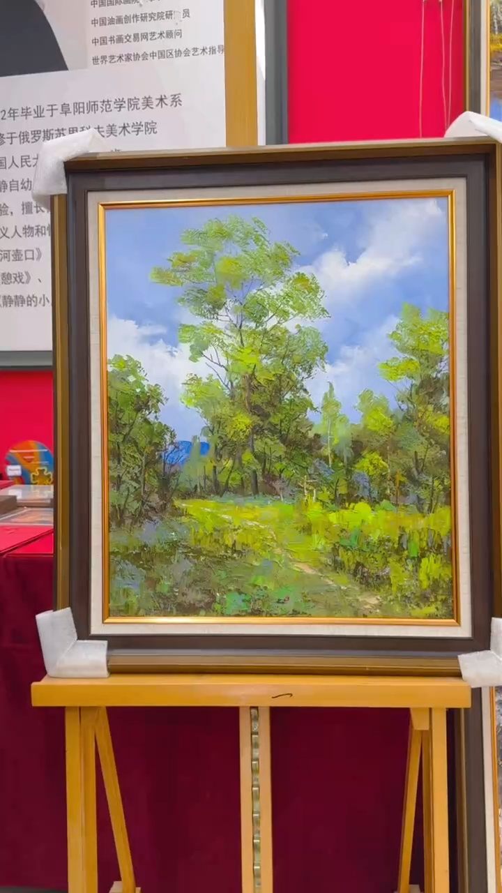 【闪购商品】国画 梁静手绘油画