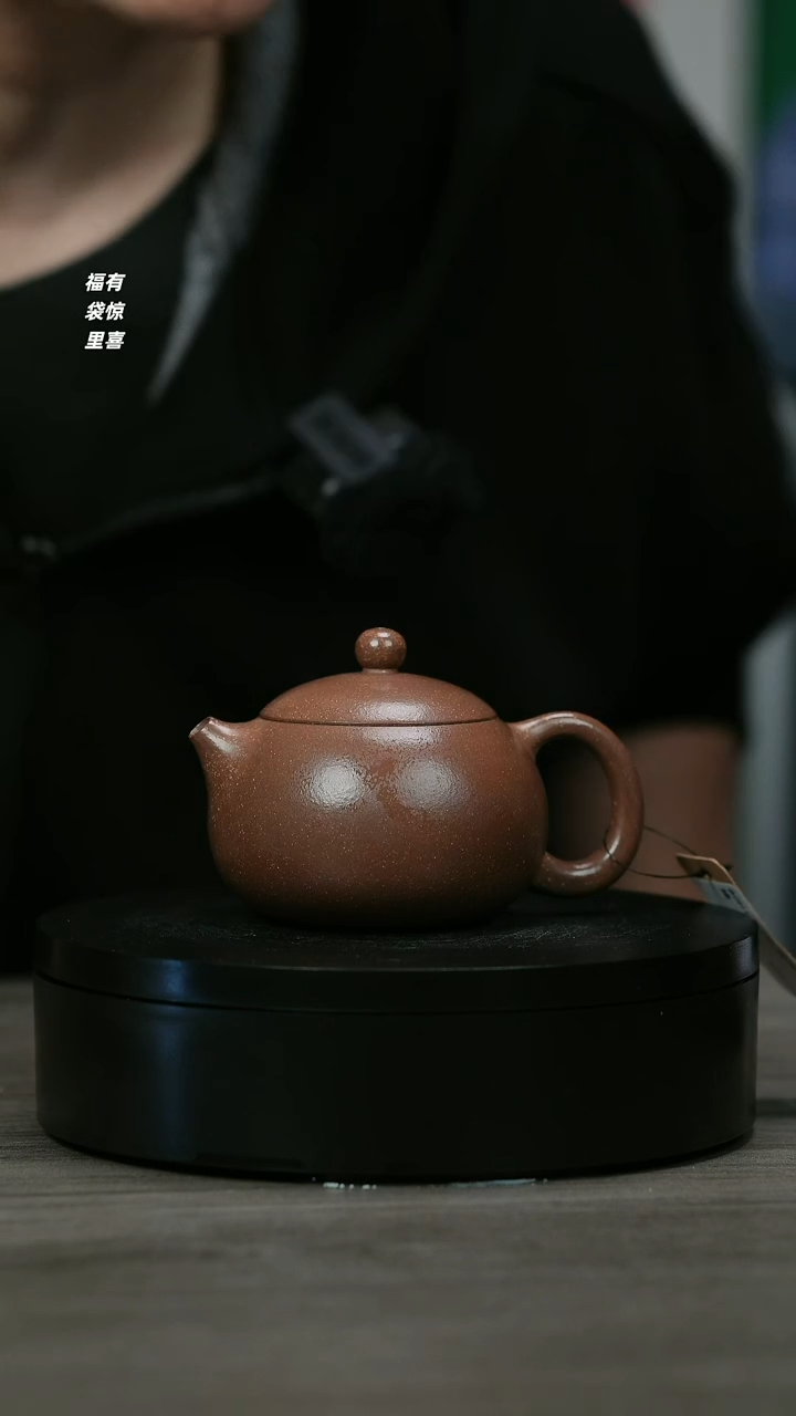 【闪购商品】紫砂茶壶H1244陈娟降坡西施