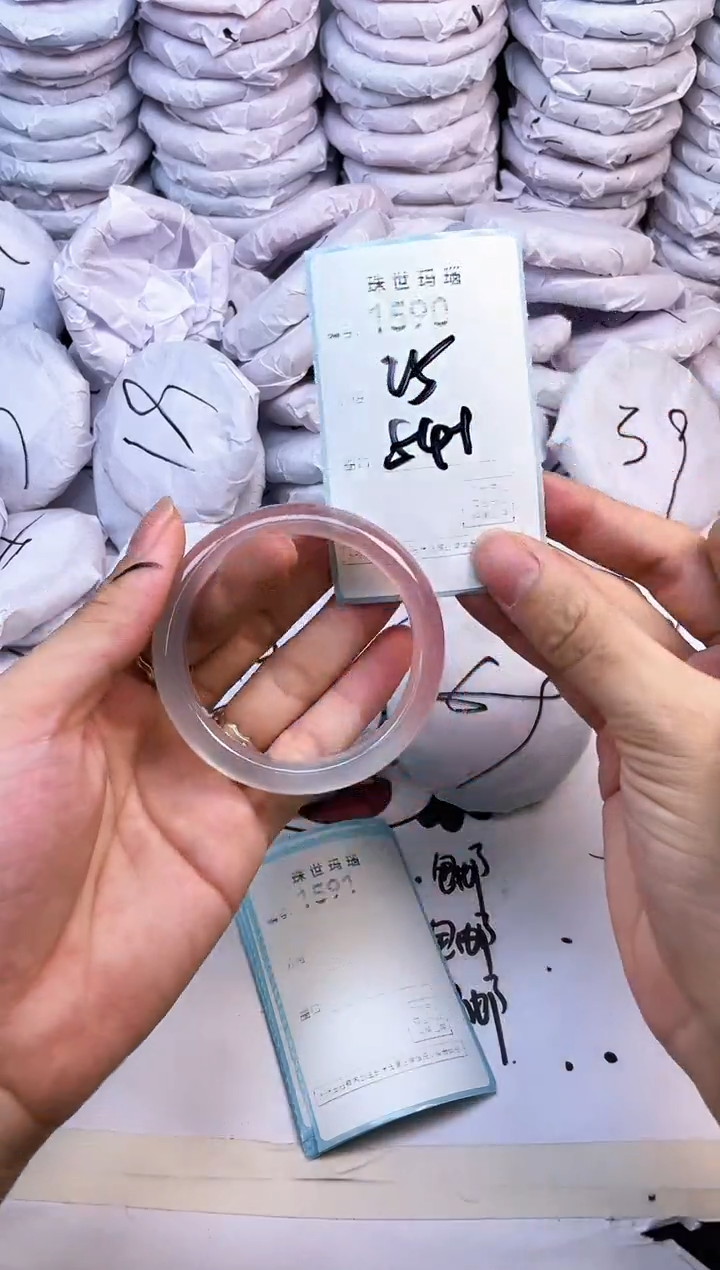 玛瑙/玉髓手镯未镶嵌1590