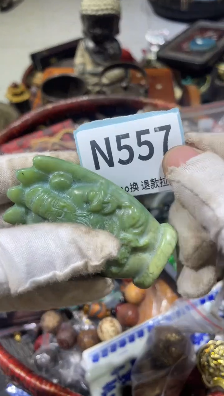 陶瓷济****房晨怡直播链接火爆热卖