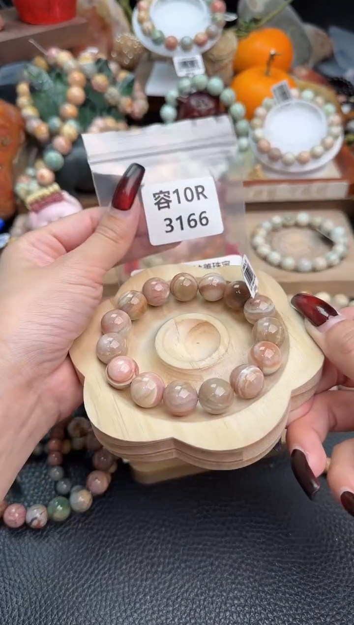 【闪购商品】石英质玉手链未镶嵌10R3166