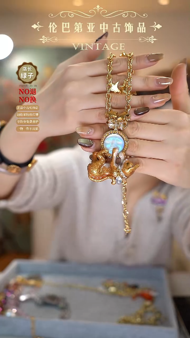 合金玻璃C**ckf 橘猫摩恩脸