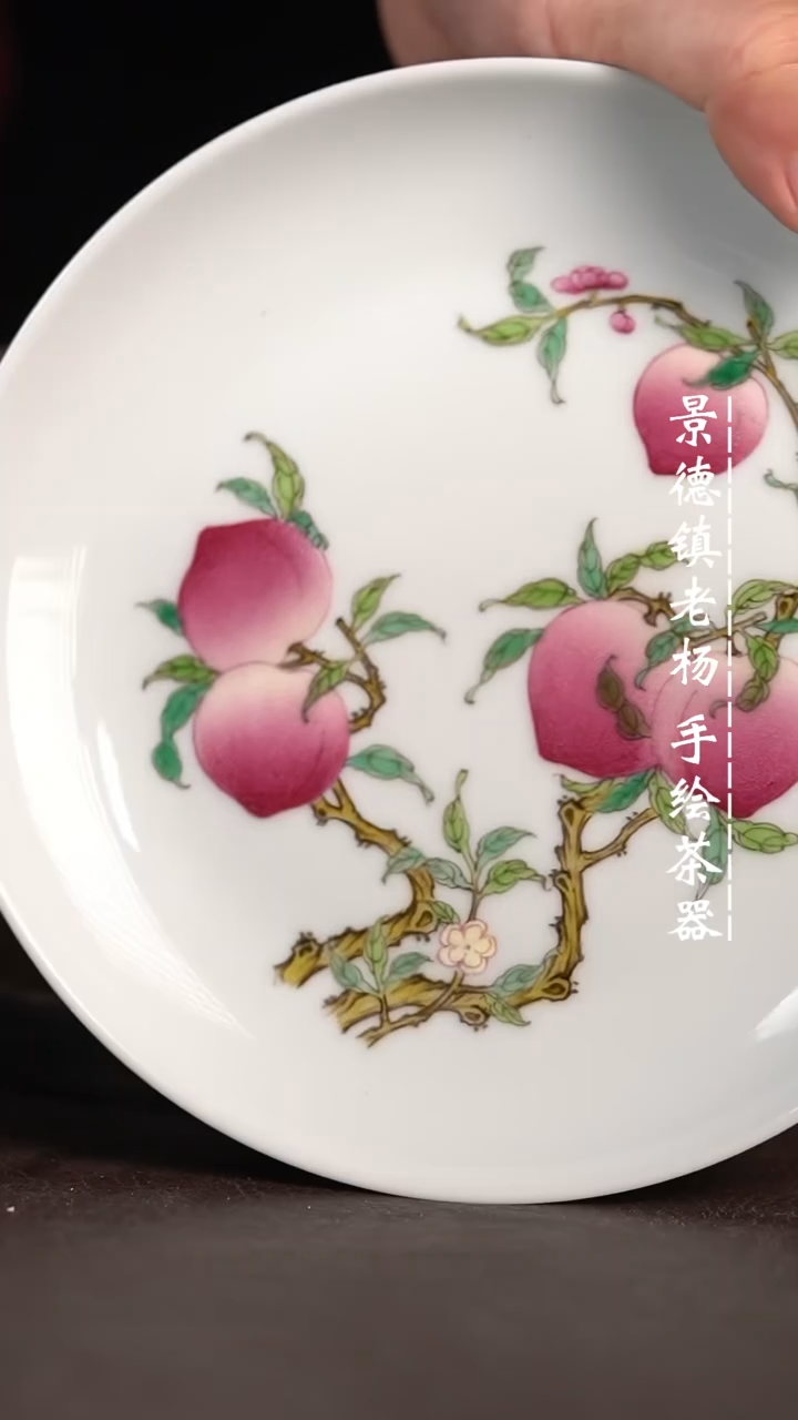 【闪购商品】微瑕福利微瑕福利大壶承