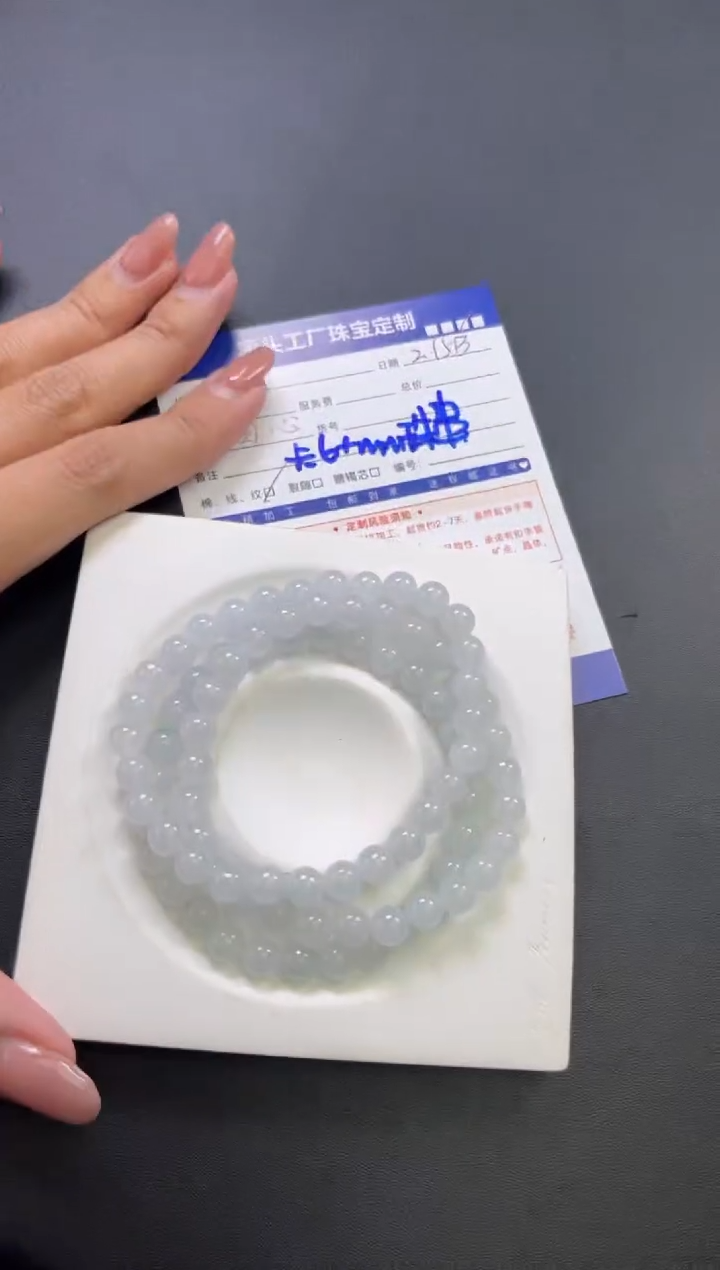 【闪购商品】翡翠手串未镶嵌手串多样性发一件