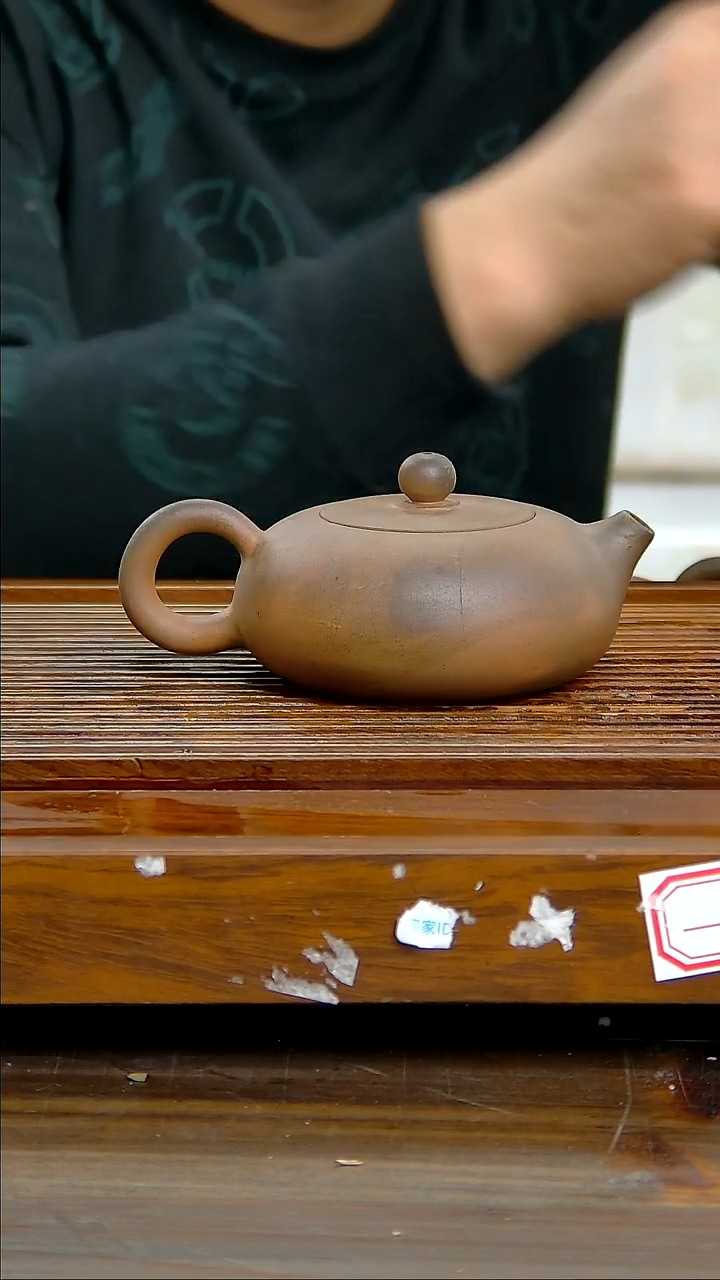 坭兴陶贵台龙窑B691