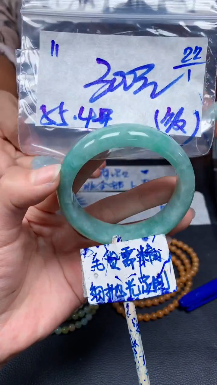 【闪购商品】定制翡翠未镶嵌11毛货需精细抛光手镯多样性拍一发一