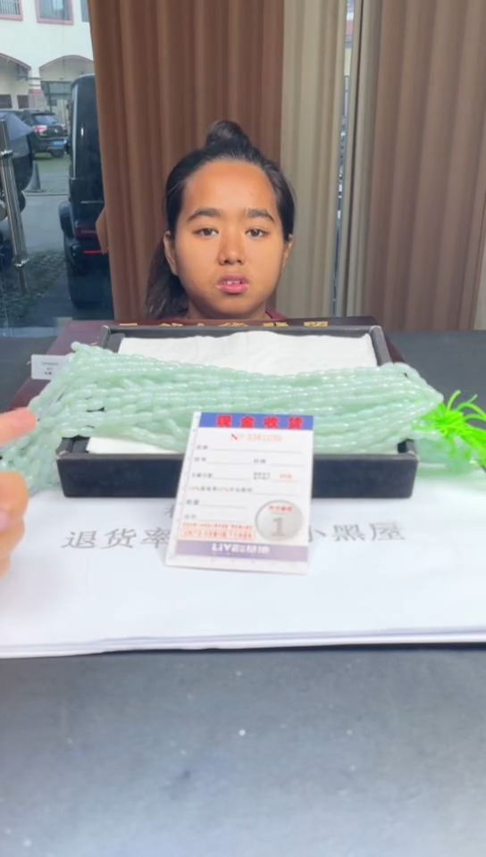 未镶嵌定制翡翠未抛光毛货多样性发其一拍一发一1029