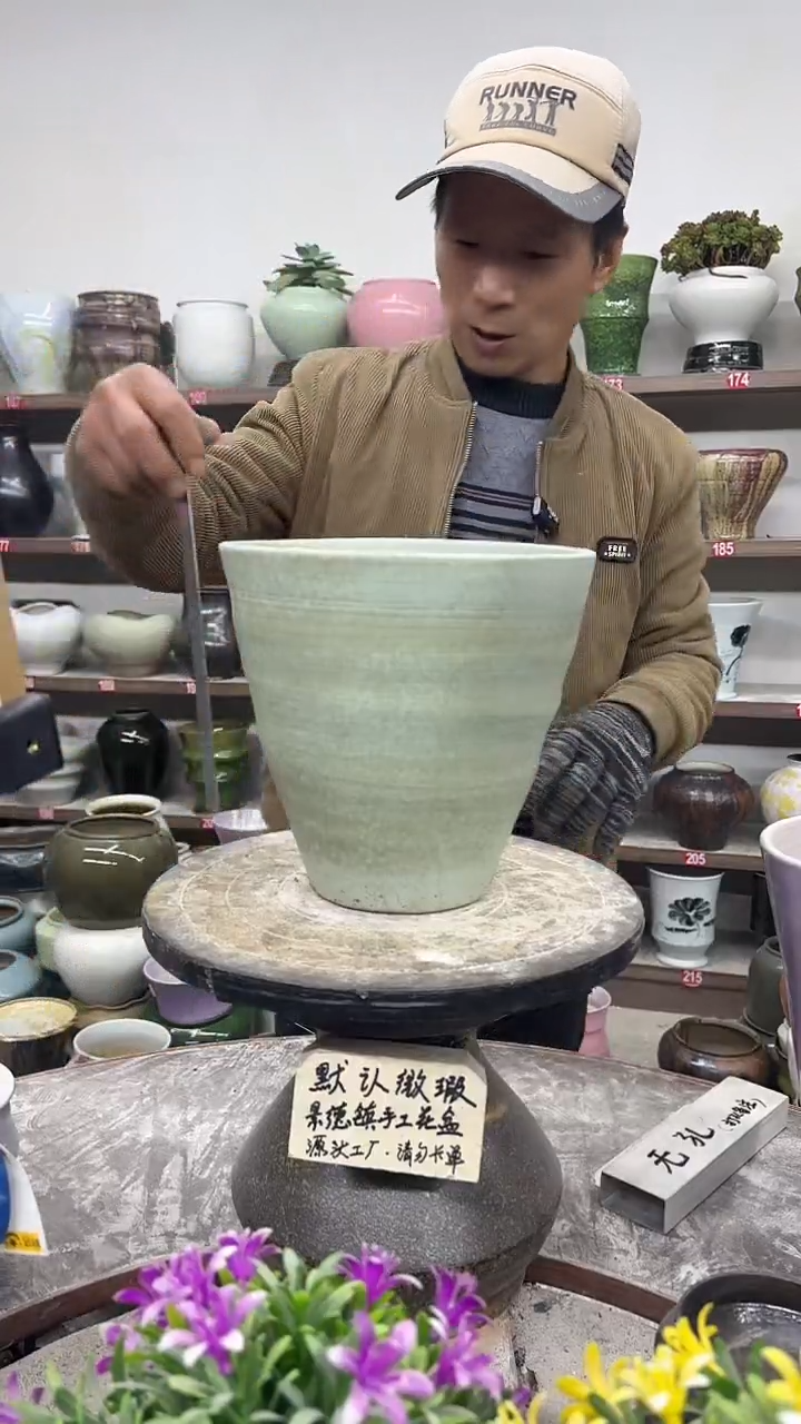 12-24-高21口21瑕-花盆
