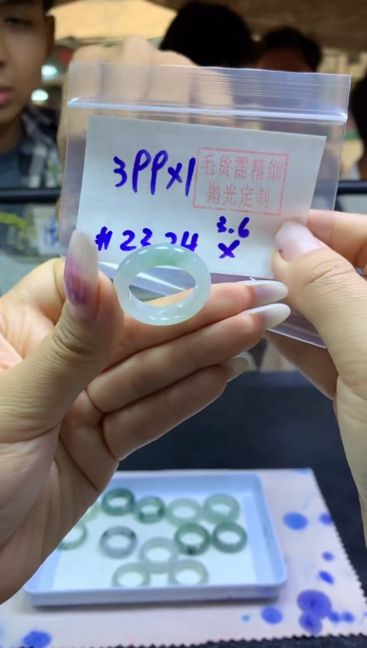 【闪购商品】定制翡翠未镶嵌戒圈#399元-毛货需精细抛光