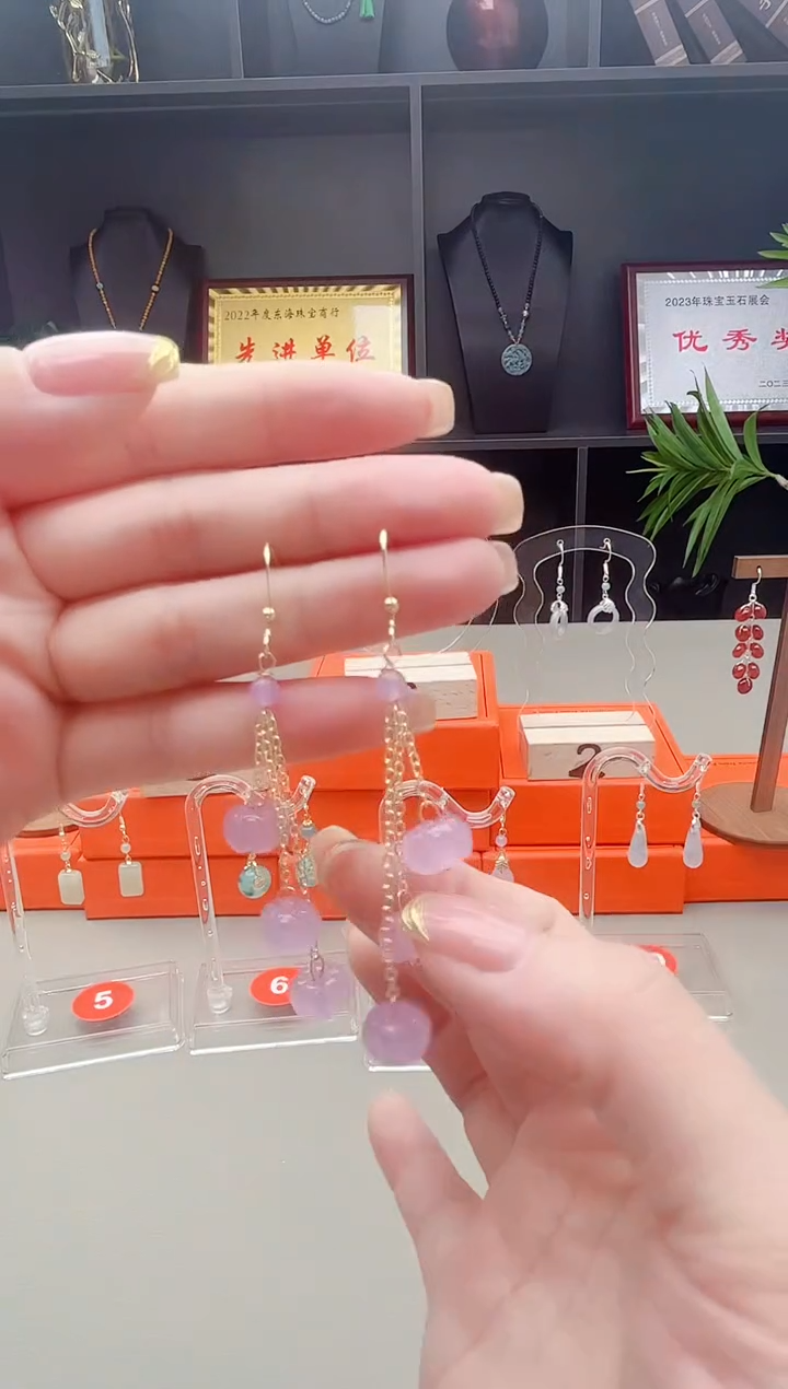 未镶嵌耳钉玛瑙/玉髓x05