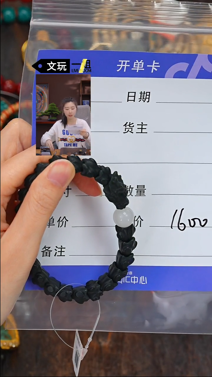 【闪购商品】和田玉珠宝奇石未镶嵌玉