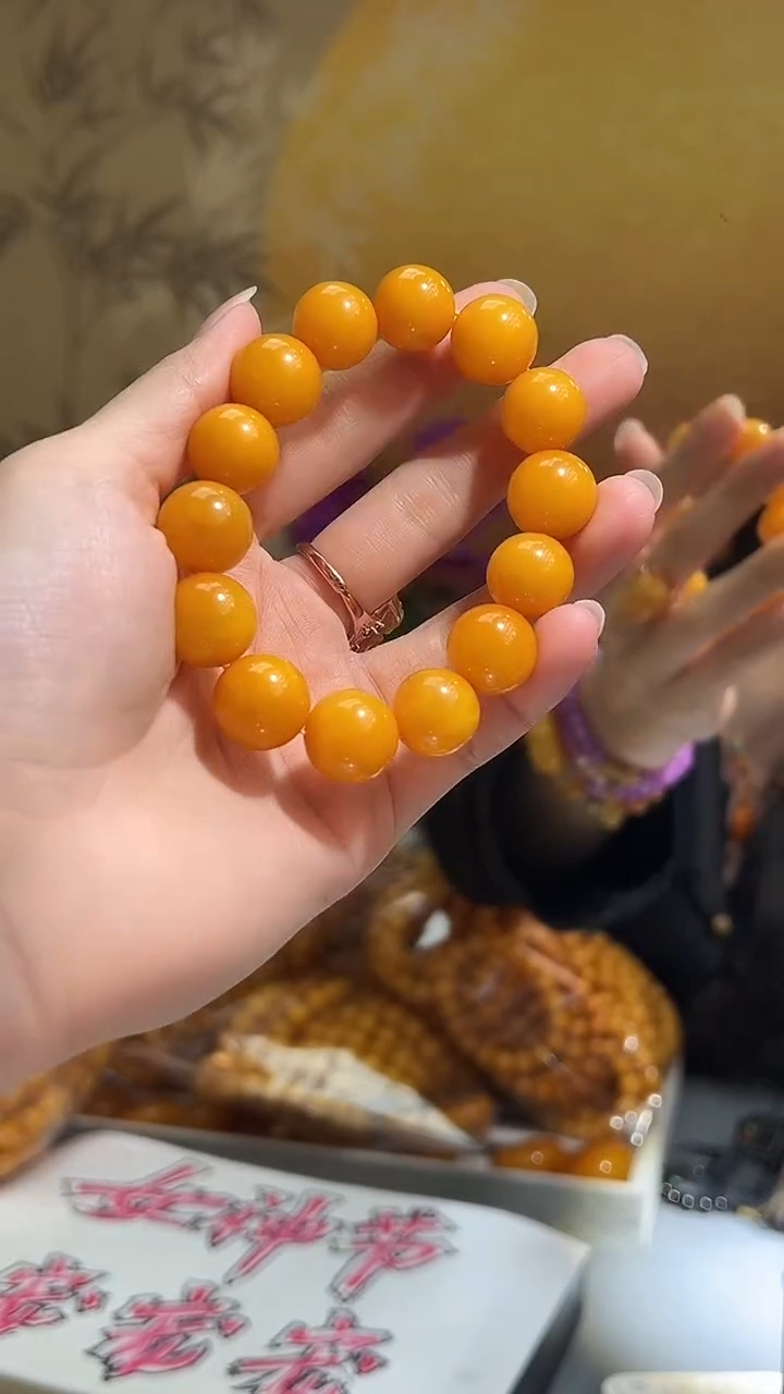 【闪购商品】琥珀裸石未镶嵌A0662天然蜜蜡14mm