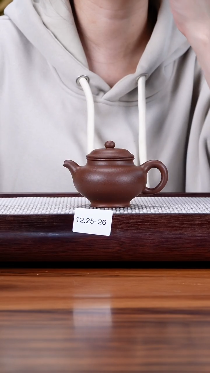 茶壶紫砂12.25-26  紫泥 掇只150