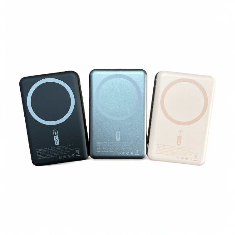 东派磁吸无线10000mAh
