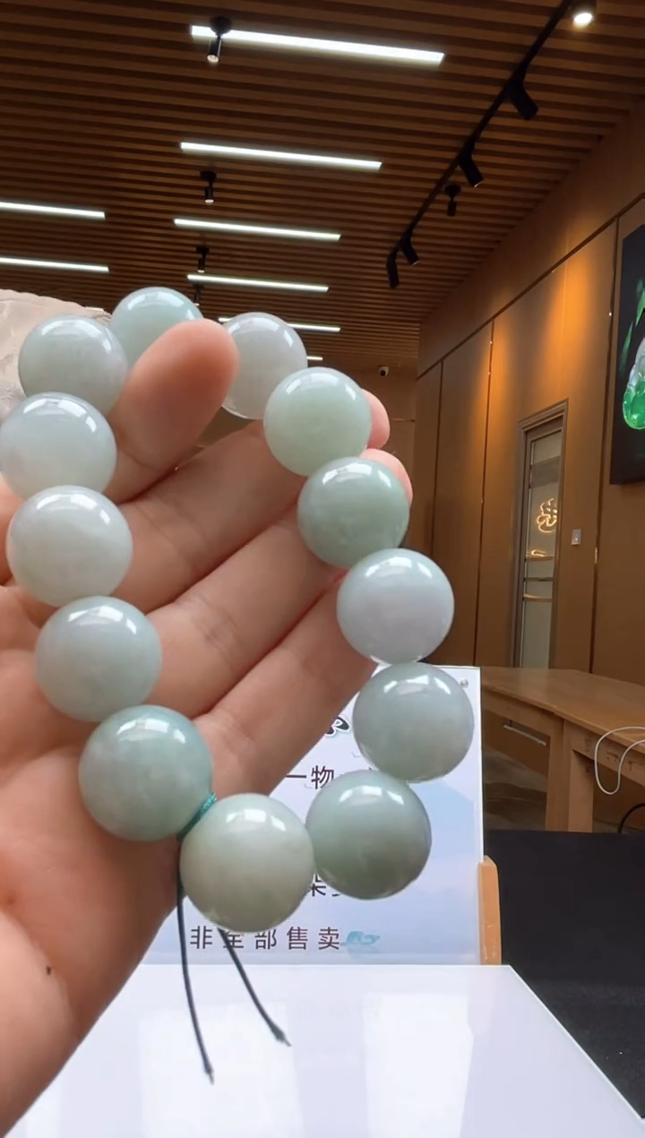 未镶嵌定制翡翠********428