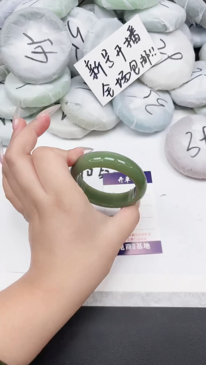 非金属无178--55.1