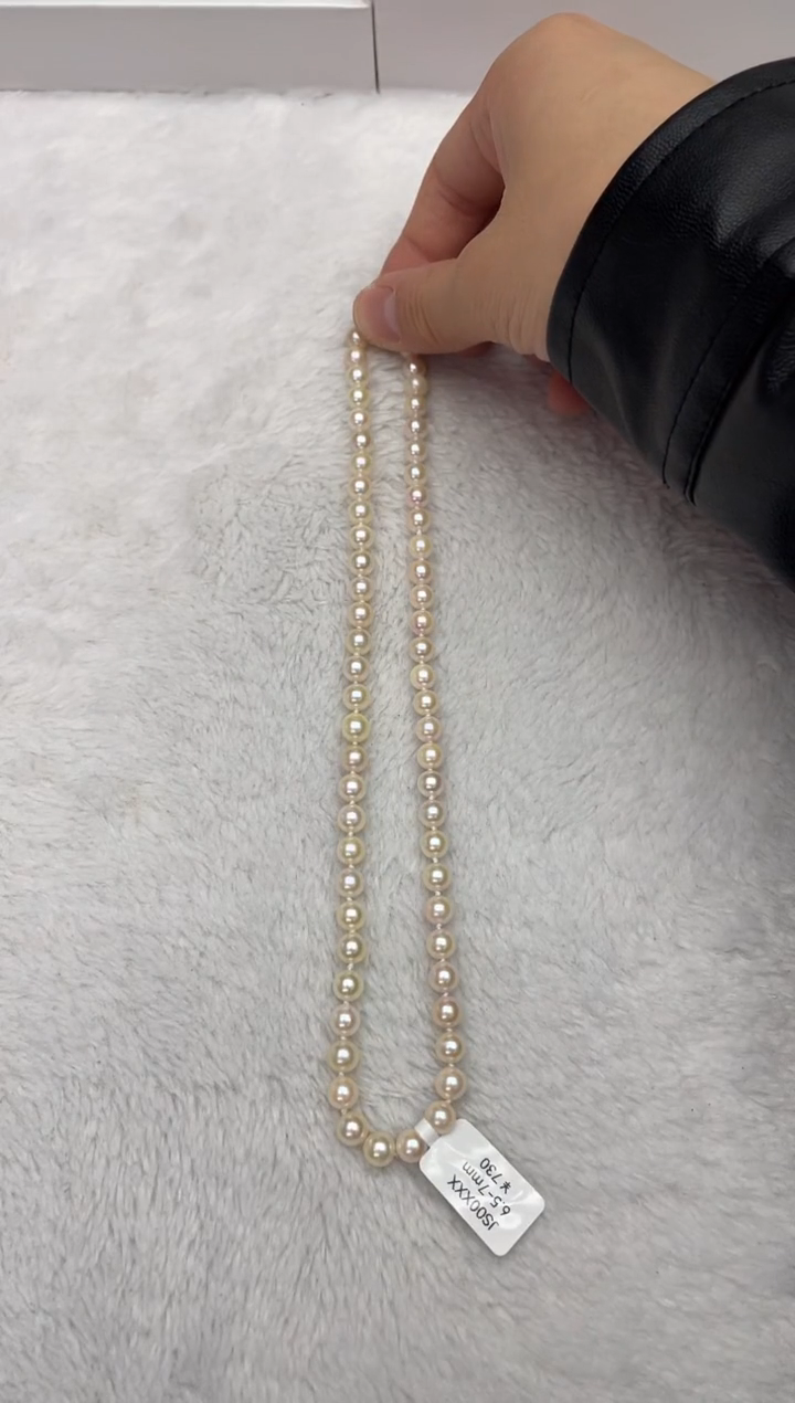 【闪购商品】海水珍珠颈饰未镶嵌AK羽皇金6.5-7mm（多样性发一）