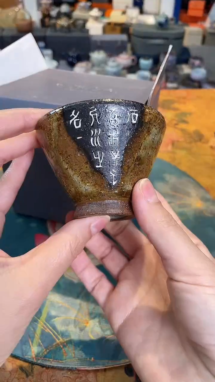 【闪购商品】茶器茶器茶器茶器