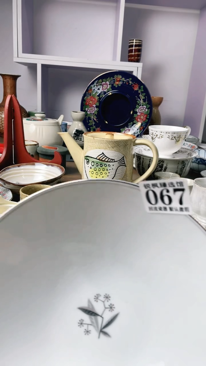 【闪购商品】瓷片回流默认微瑕067