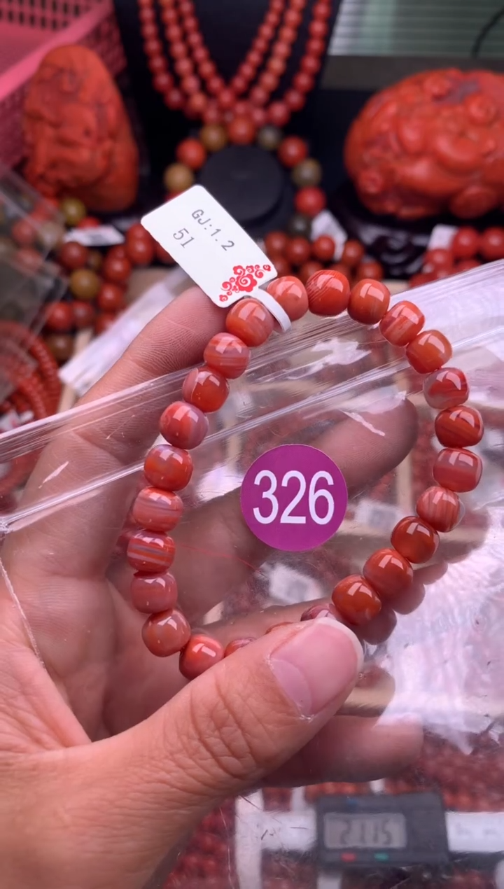 【闪购商品】南红玛瑙珠宝奇石未镶嵌326-8