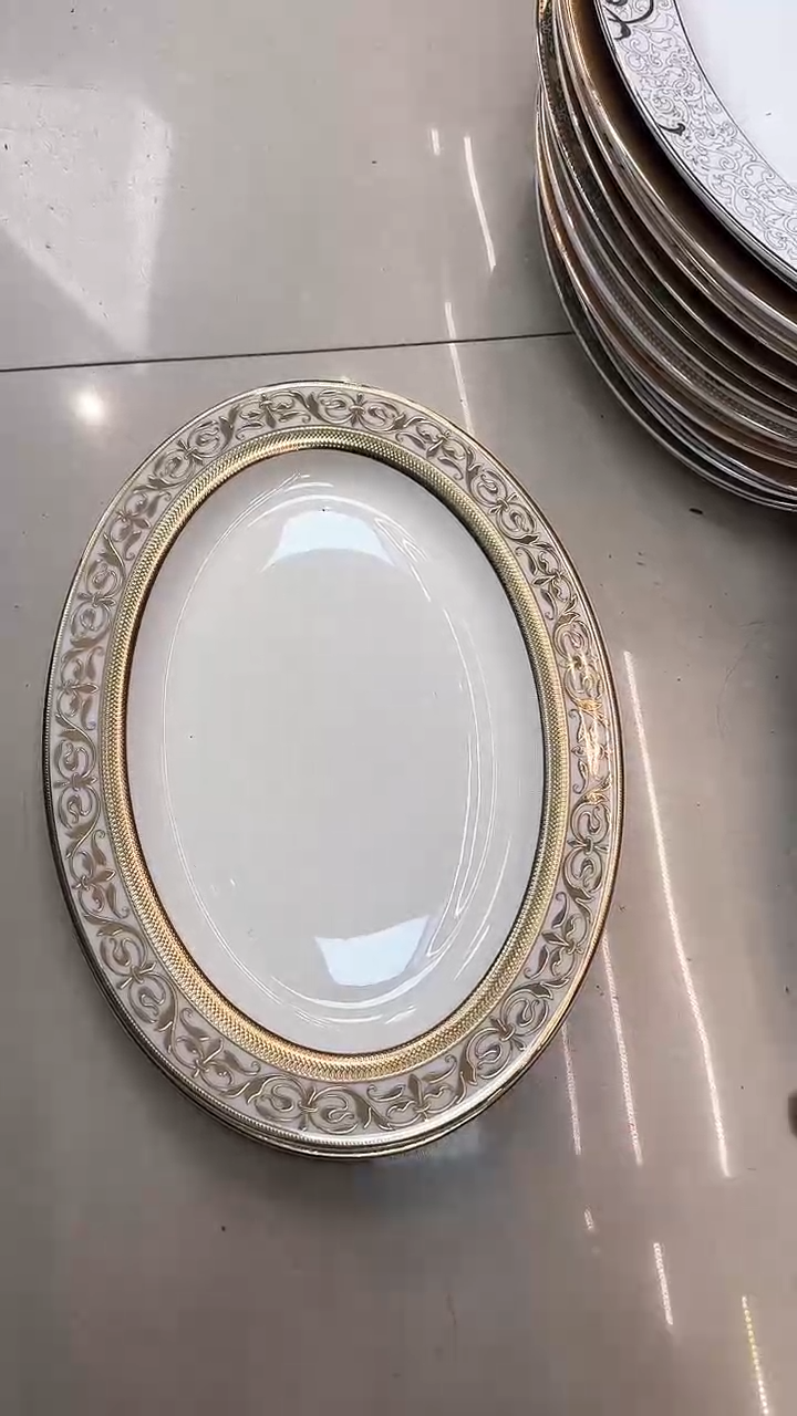 【闪购商品】瓷片14寸鱼盘微瑕春节活动  福利价 