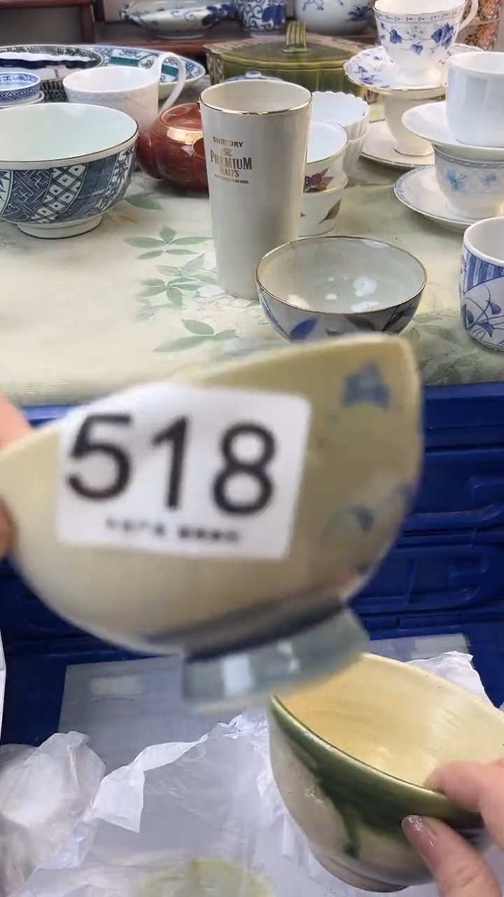 瓷片春***Q518.......