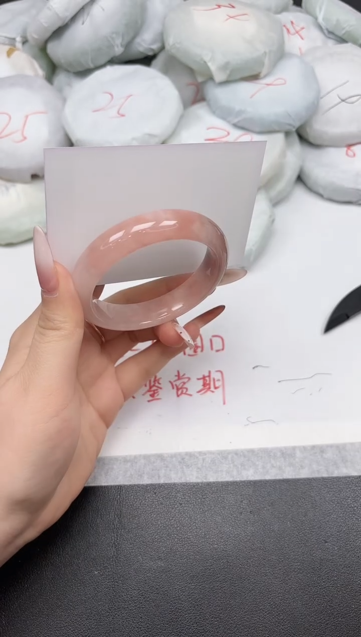 东凌女款手镯A207/5253