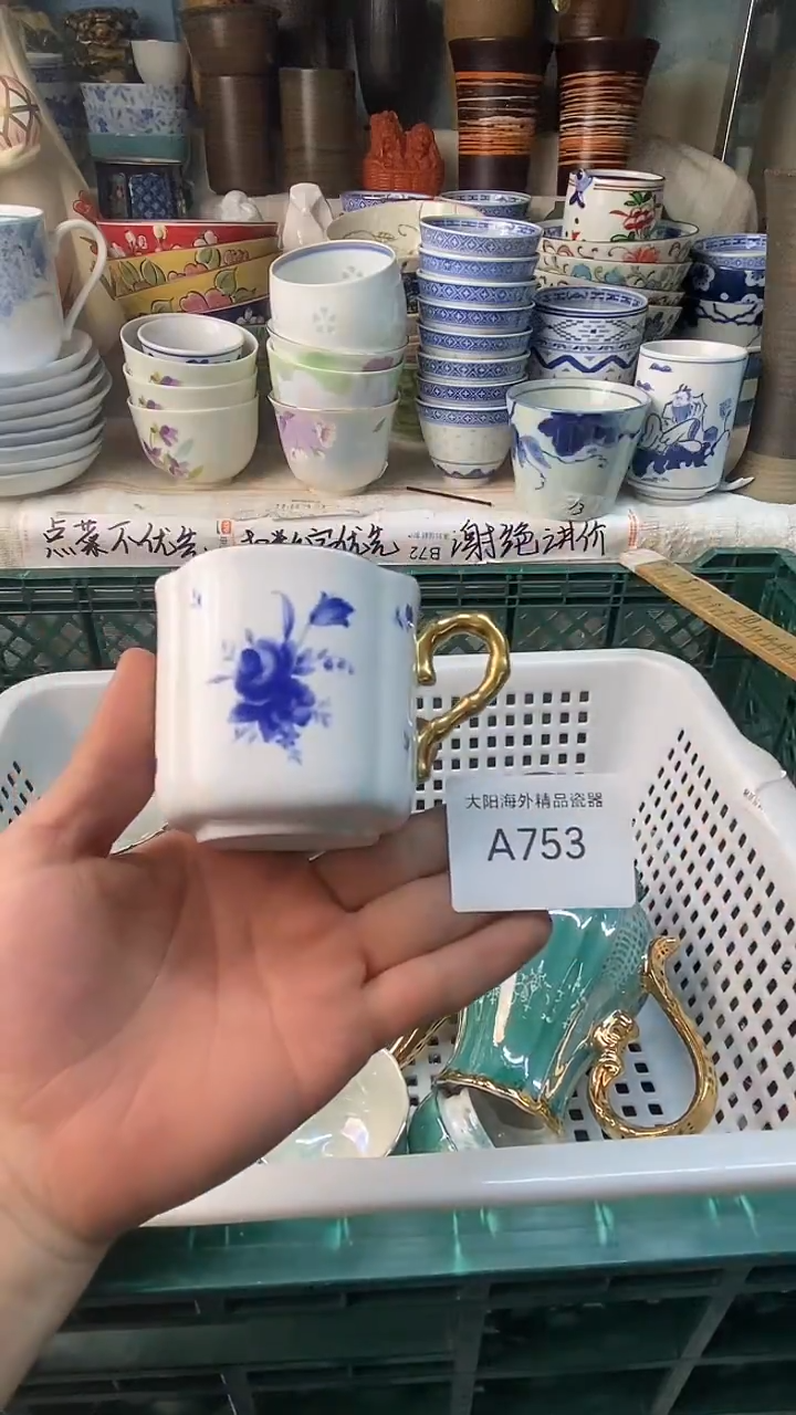 瓷片失**录感谢您一直以来的支持