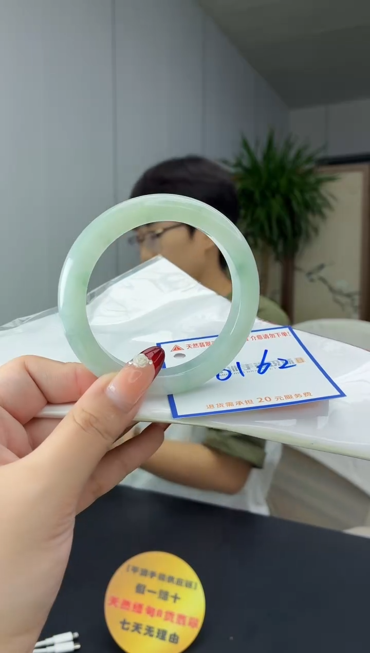 翡翠手镯未镶嵌1111111